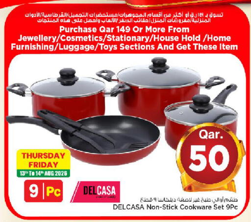 available at Mark & Save  in Qatar - Al Shamal