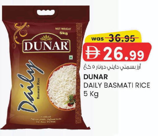 available at K M Trading  in UAE - Sharjah / Ajman