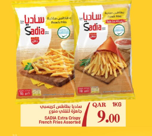 available at SPAR in Qatar - Umm Salal