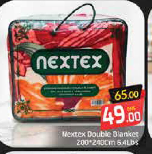 Mango available at مانجو هايبرماركت in الإمارات العربية المتحدة , الامارات - رَأْس ٱلْخَيْمَة