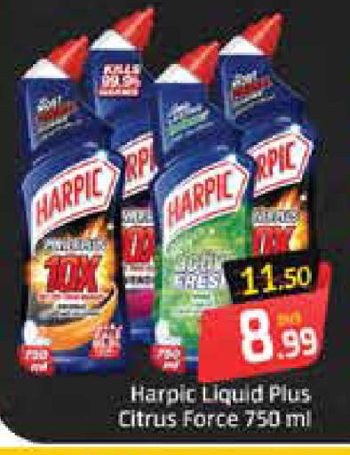 Mango available at Mango Hypermarket LLC in UAE - Ras al Khaimah
