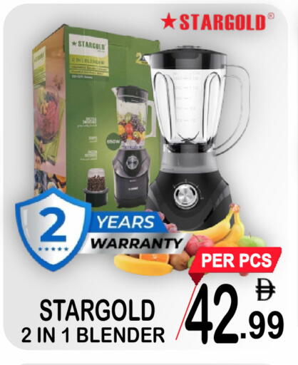 available at Gift Point in UAE - Dubai