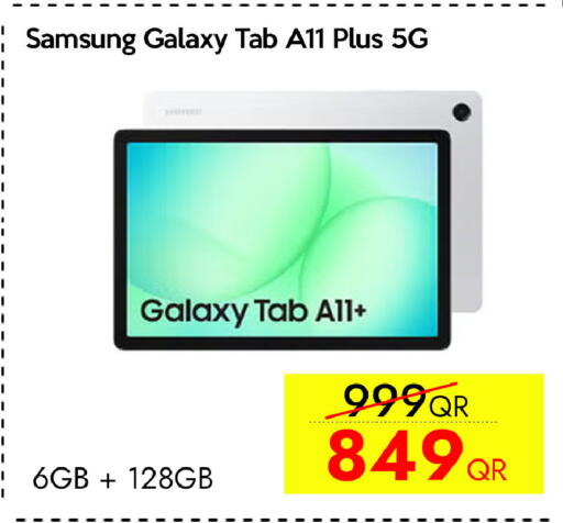available at iCONNECT  in Qatar - Al Wakra