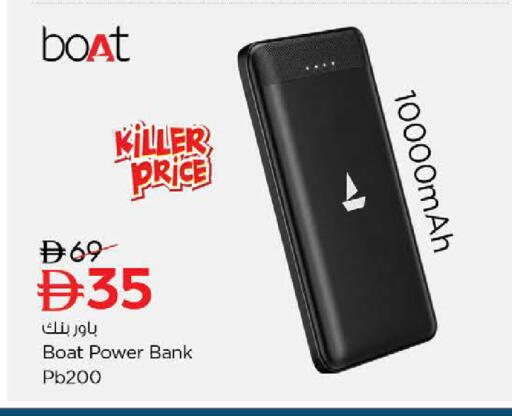 available at Nesto Hypermarket in UAE - Ras al Khaimah