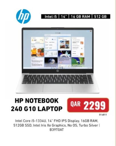 available at Digital Zone Trading in Qatar - Doha