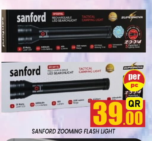available at شوب اند سمايل هايبرماركت in قطر - الضعاين
