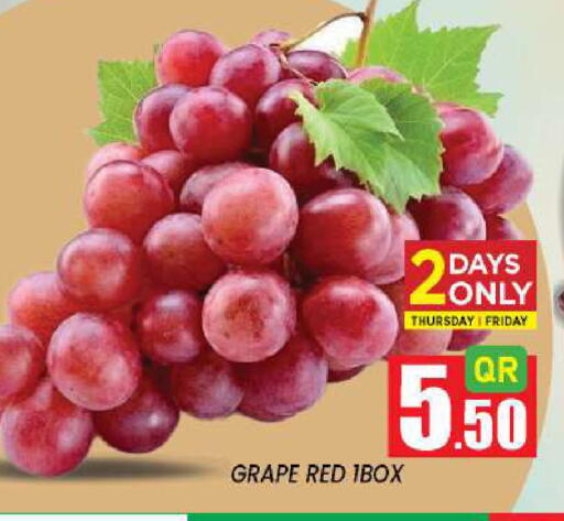 available at New Stop n Shop @Fereej Bin Omran in Qatar - Al Rayyan