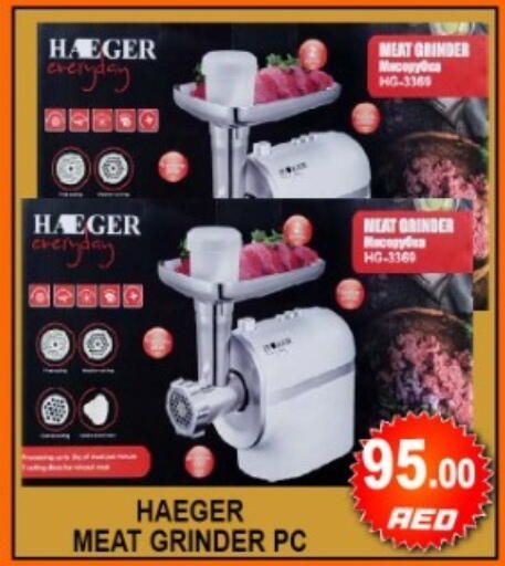 available at جرين جيفت متجر أقسام in الإمارات العربية المتحدة , الامارات - دبي