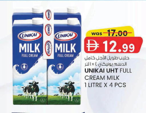 available at K M Trading  in UAE - Dubai