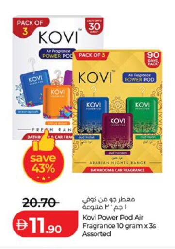 available at Lulu Hypermarket in UAE - Abu Dhabi