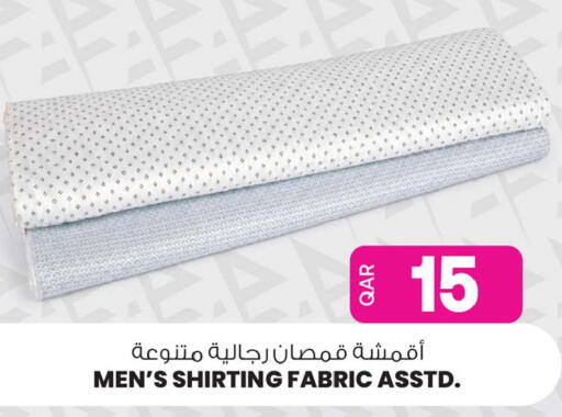 available at أنصار جاليري in قطر - الشمال