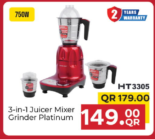 available at مركز التموين العائلي in قطر - الوكرة
