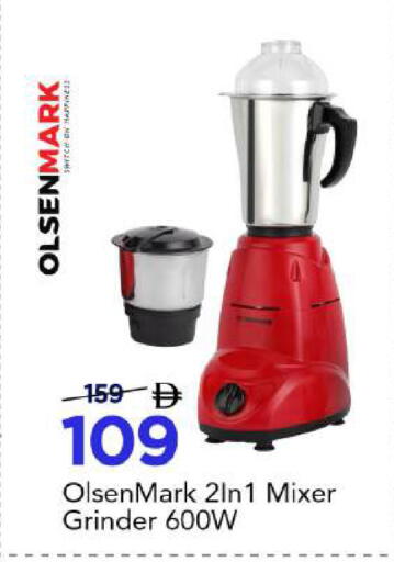 available at Mark & Save in UAE - Abu Dhabi