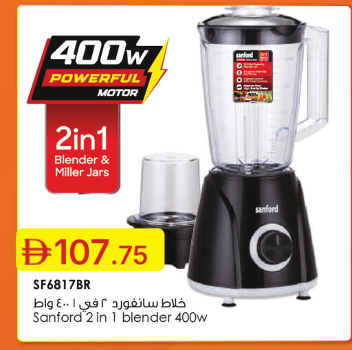 available at جمعية الامارات التعاونية in الإمارات العربية المتحدة , الامارات - دبي