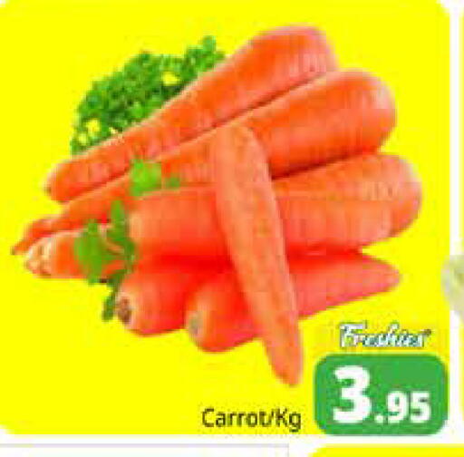 Carrot available at Pasons Hypermarket in UAE - Sharjah / Ajman