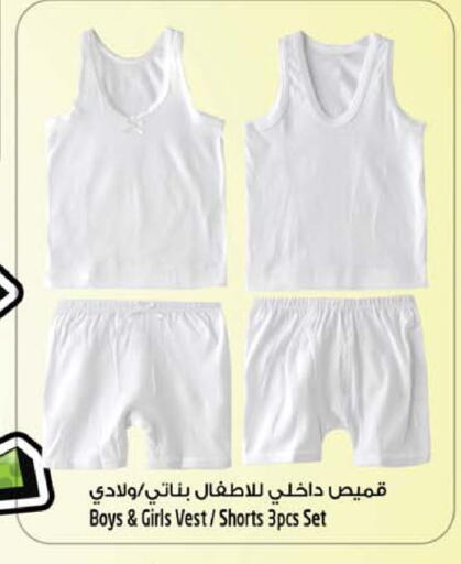 available at سفاري هايبر ماركت in الإمارات العربية المتحدة , الامارات - رَأْس ٱلْخَيْمَة