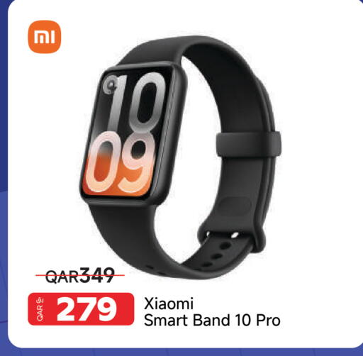 available at مجموعة إنترتيك ذ.م.م in قطر - الوكرة