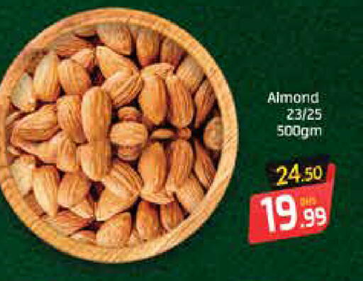 Mango available at Mango Hypermarket LLC in UAE - Ras al Khaimah