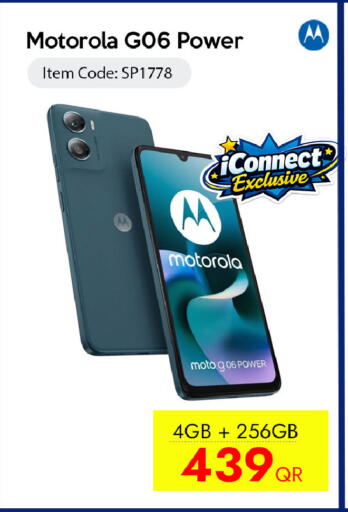 available at آي كونكت in قطر - الشمال