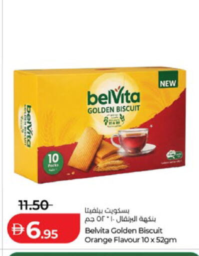 Orange available at Lulu Hypermarket in UAE - Abu Dhabi
