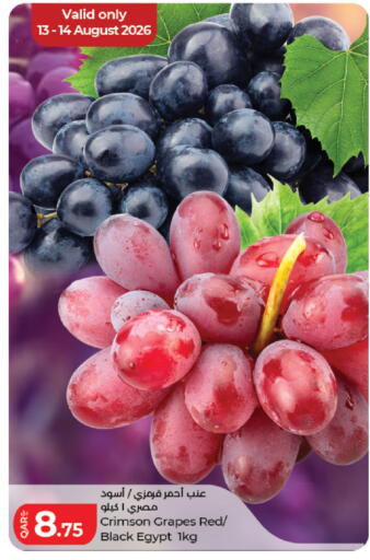 Grapes from Egypt available at LuLu Hypermarket in Qatar - Al Rayyan