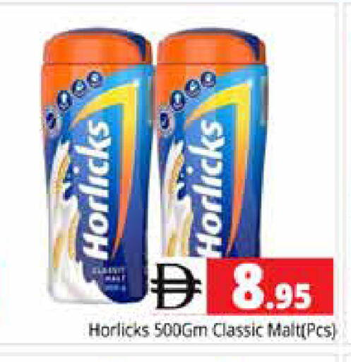 available at Pasons Hypermarket in UAE - Sharjah / Ajman
