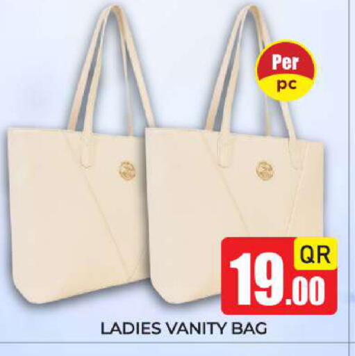 available at New Stop n Shop @Fereej Bin Omran in Qatar - Al Rayyan