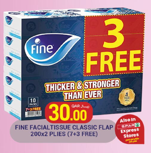 available at SPAR in Qatar - Umm Salal