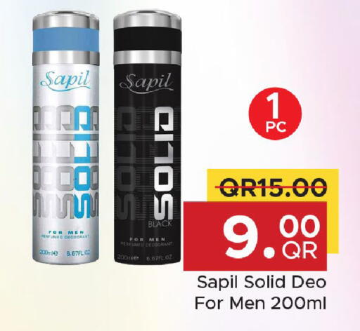 available at Family Food Centre in Qatar - Doha