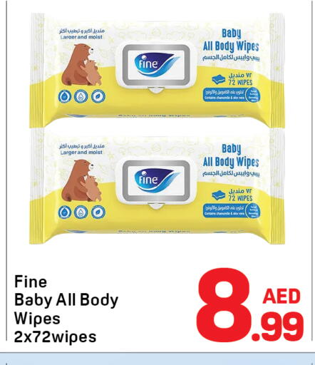 available at دي تو دي in الإمارات العربية المتحدة , الامارات - دبي