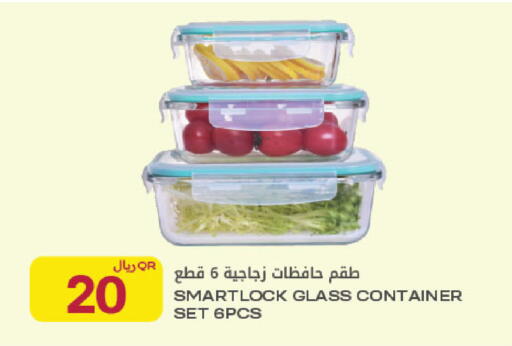 available at شركة الميرة للمواد الاستهلاكية in قطر - الوكرة