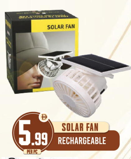 available at Dream Land in UAE - Dubai