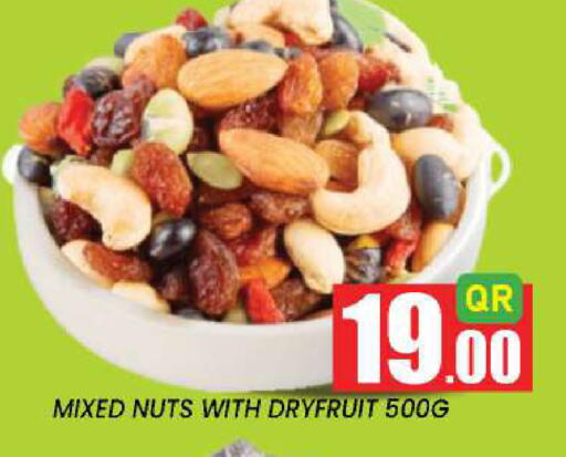 available at New Stop n Shop @Fereej Bin Omran in Qatar - Al Rayyan