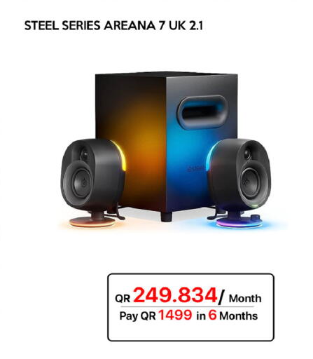 available at آي كونكت in قطر - الوكرة