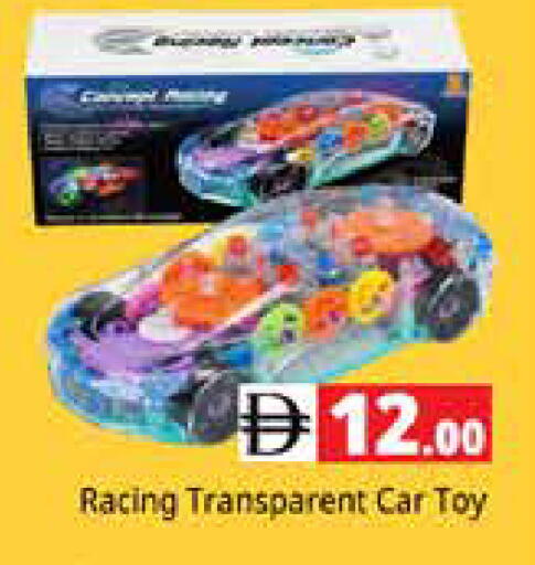 available at Pasons Hypermarket in UAE - Sharjah / Ajman