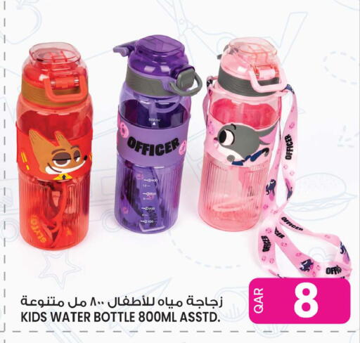 available at أنصار جاليري in قطر - الشمال