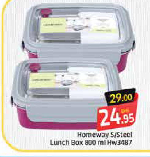 Mango available at Mango Hypermarket LLC in UAE - Ras al Khaimah