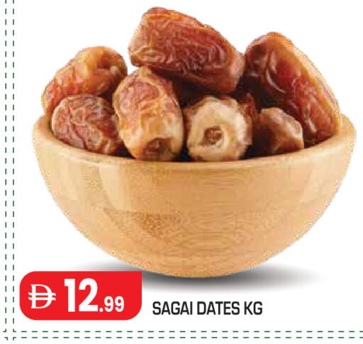 available at سنابل بني ياس in الإمارات العربية المتحدة , الامارات - أبو ظبي