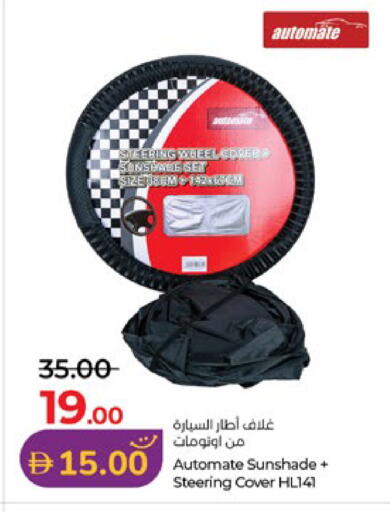 available at Lulu Hypermarket in UAE - Abu Dhabi