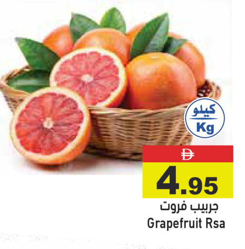 available at Aswaq Ramez in UAE - Dubai