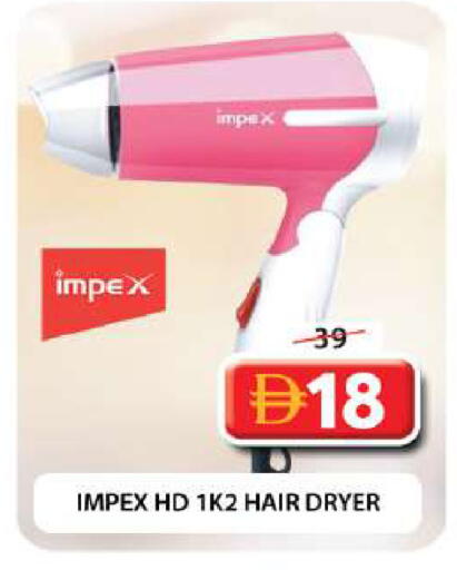available at Grand Hyper Market in UAE - Dubai