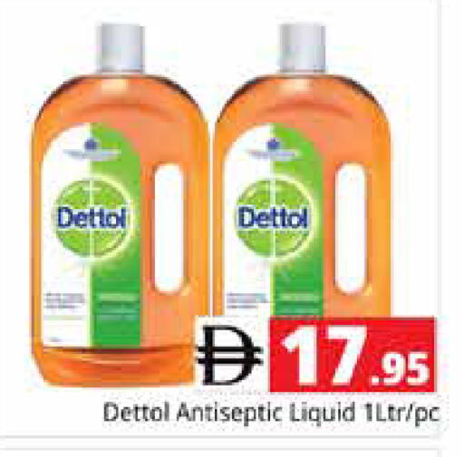 available at Pasons Hypermarket in UAE - Sharjah / Ajman