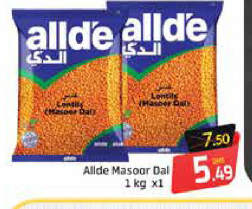 Mango available at Mango Hypermarket LLC in UAE - Ras al Khaimah
