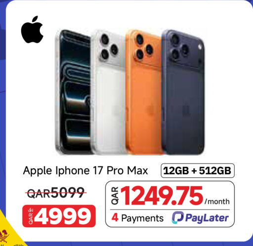 Apple available at مجموعة إنترتيك ذ.م.م in قطر - الوكرة