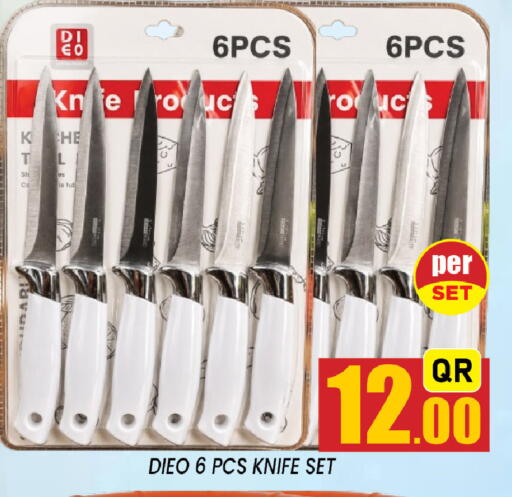 available at Shop n Smile Hypermarket in Qatar - Al Daayen