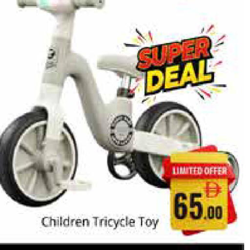 available at Pasons Hypermarket in UAE - Sharjah / Ajman