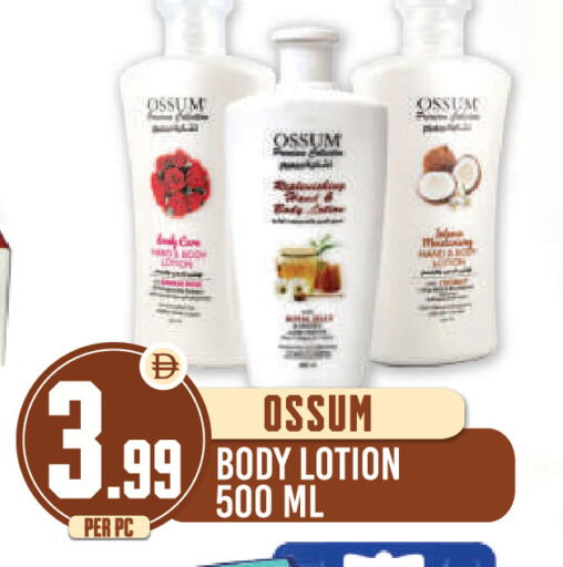 available at دريم لاند in الإمارات العربية المتحدة , الامارات - دبي