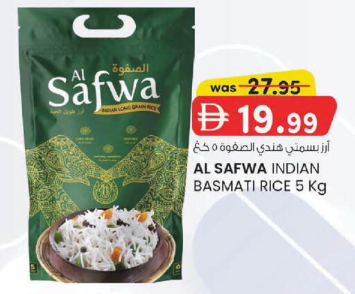available at K M Trading  in UAE - Sharjah / Ajman