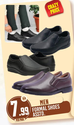 available at دريم لاند in الإمارات العربية المتحدة , الامارات - دبي