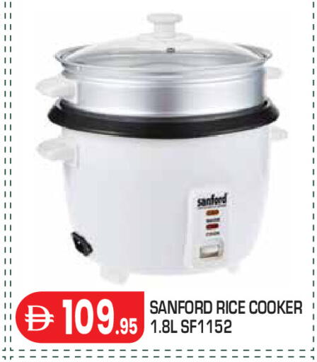 available at Baniyas Spike  in UAE - Abu Dhabi